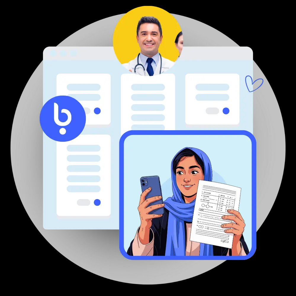 تصویر تفسیر آزمایش آنلاین رایگان در اپلیکیشن و سایت باسینا - اسکن جواب آزمایش انلاین