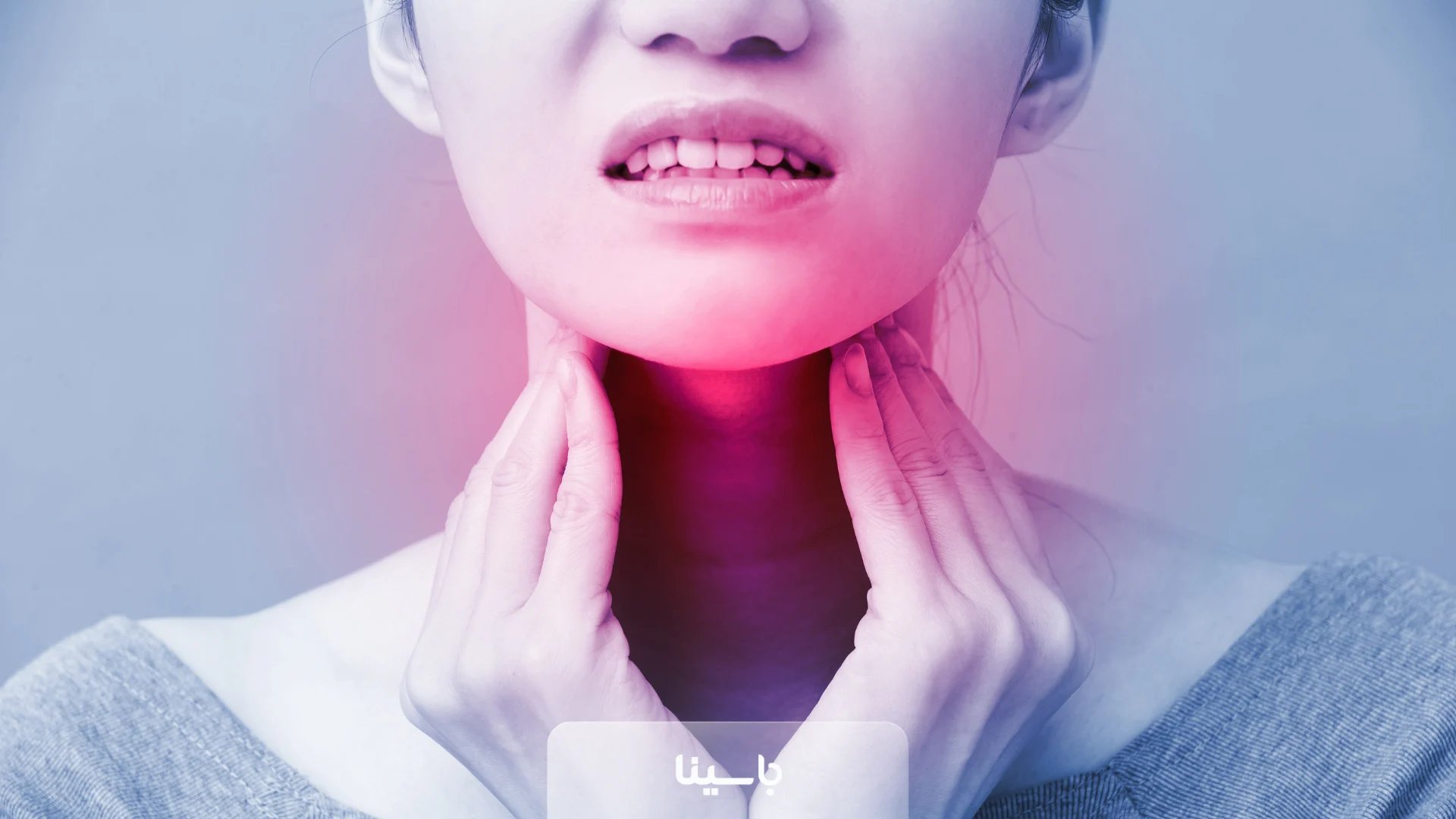 کم‌ کاری تیروئید چند باشد خطرناک است ؟