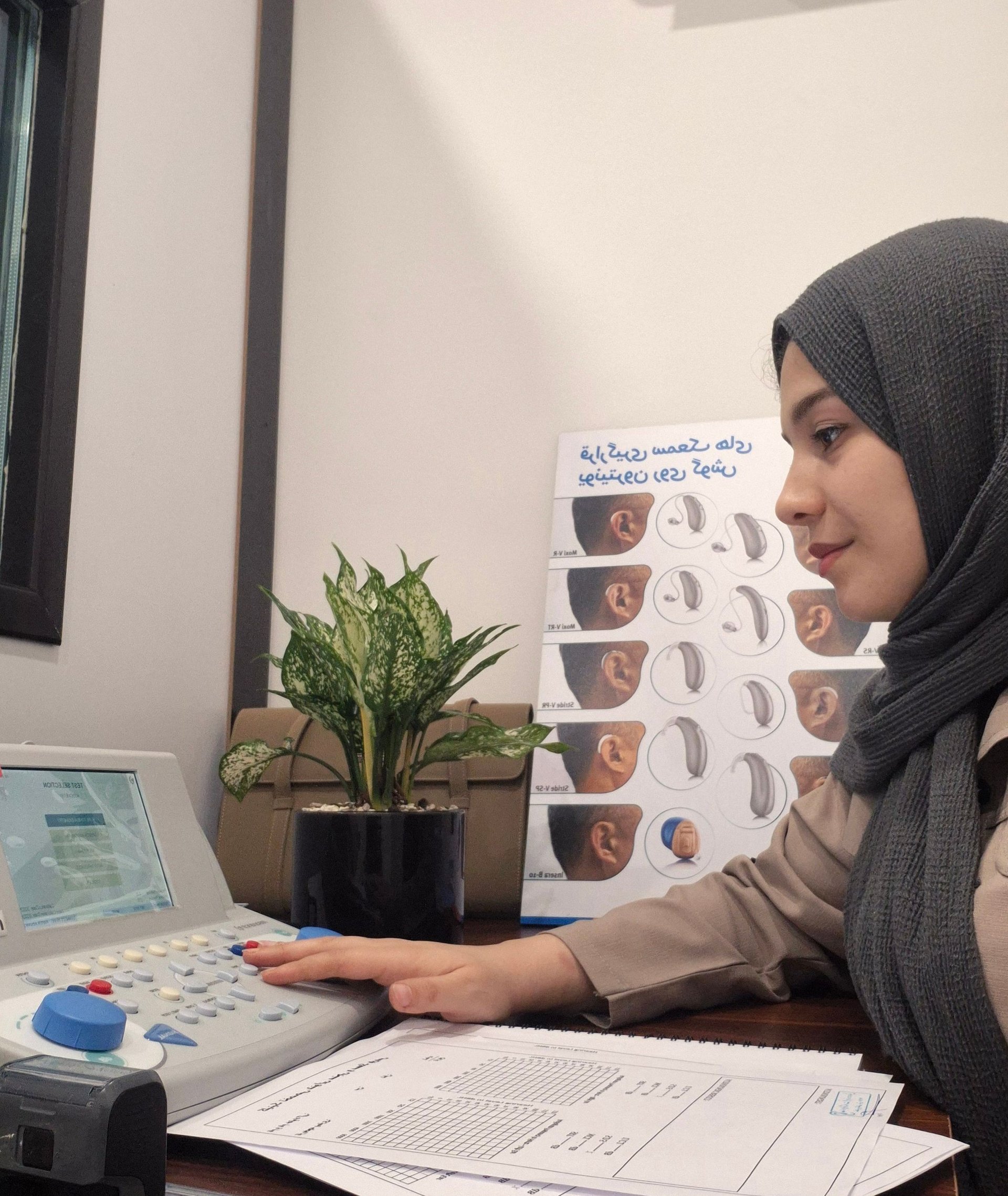 دکتر فیروزه روحانی