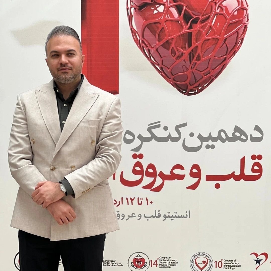 دکتر محمدامین کمالی