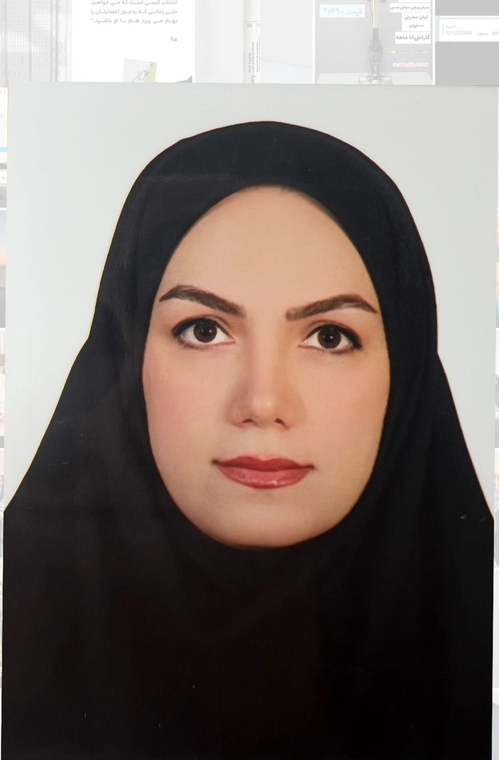 دکتر لادن گیلانی