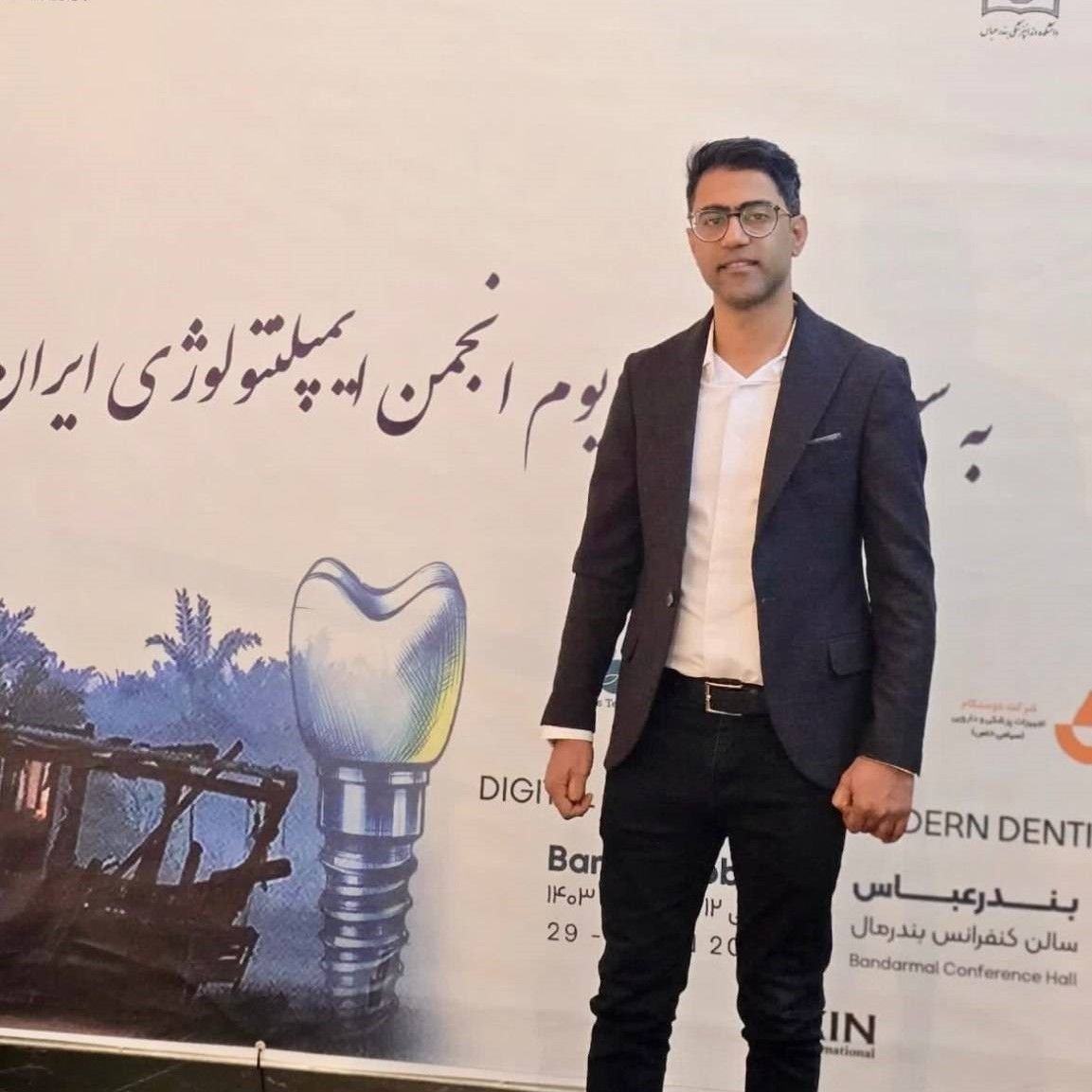 دکتر حسین ناصری