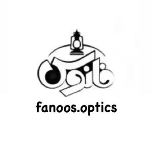 کلینیک تخصصی چشم فانوس