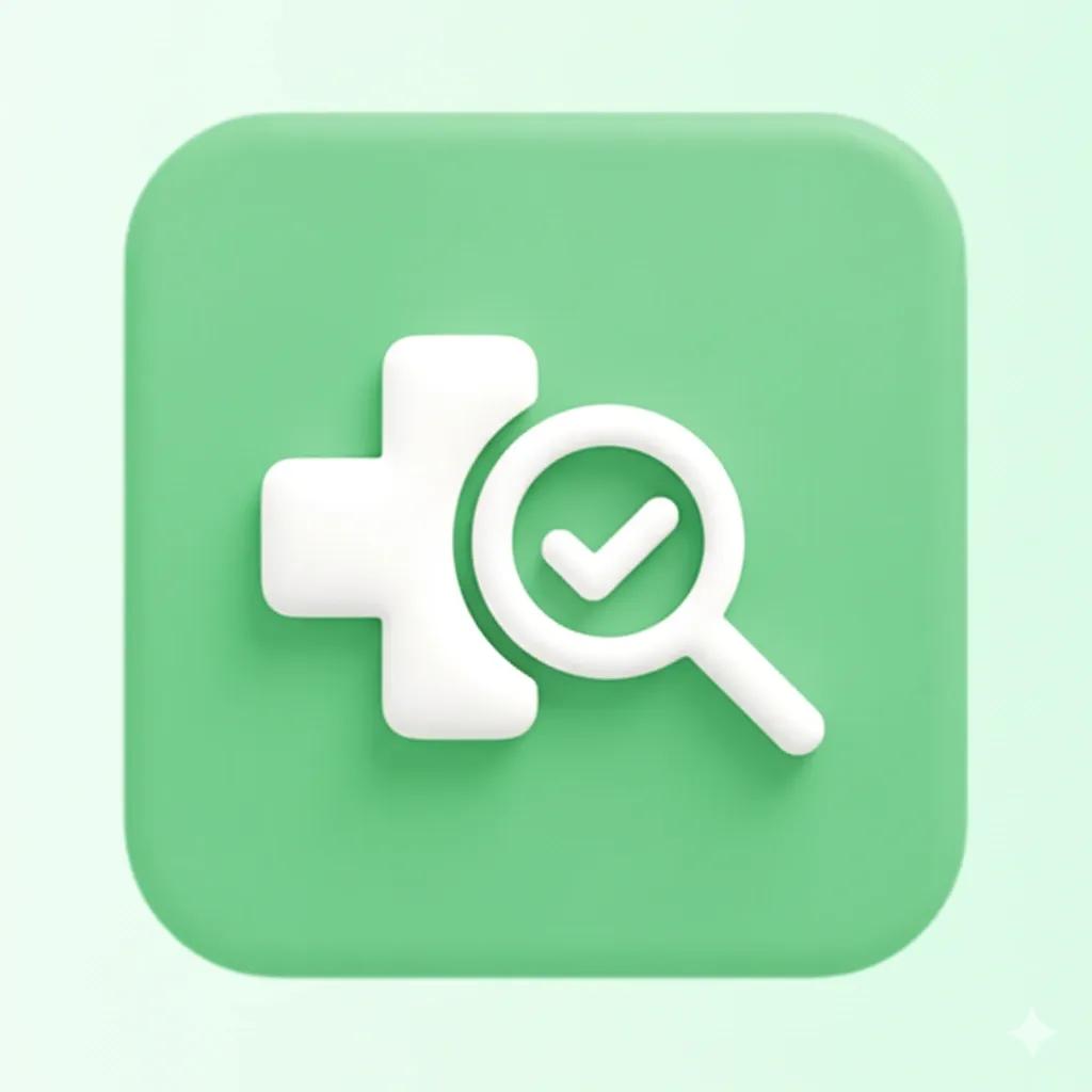 تشخیص بیماری