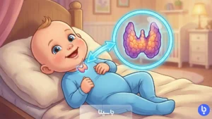 آزمایش تیروئید نوزاد