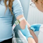 آزمایش خون بارداری